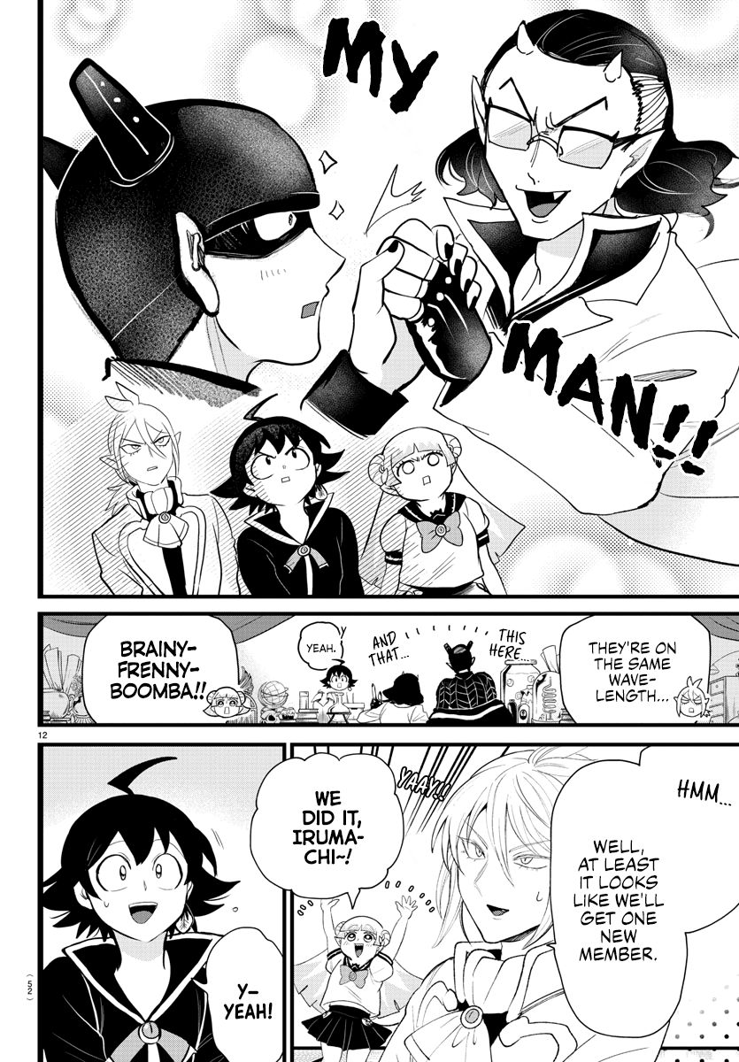 Read Mairimashita Iruma-kun Manga Online