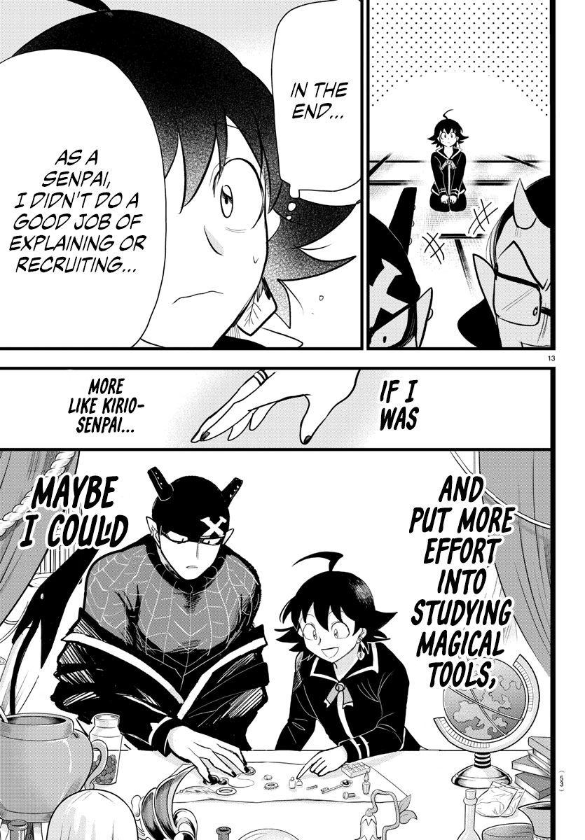 Read Mairimashita Iruma-kun Manga Online