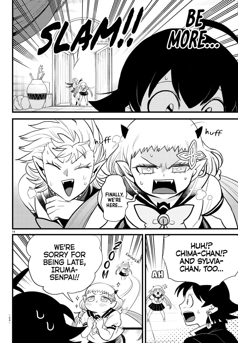 Read Mairimashita Iruma-kun Manga Online