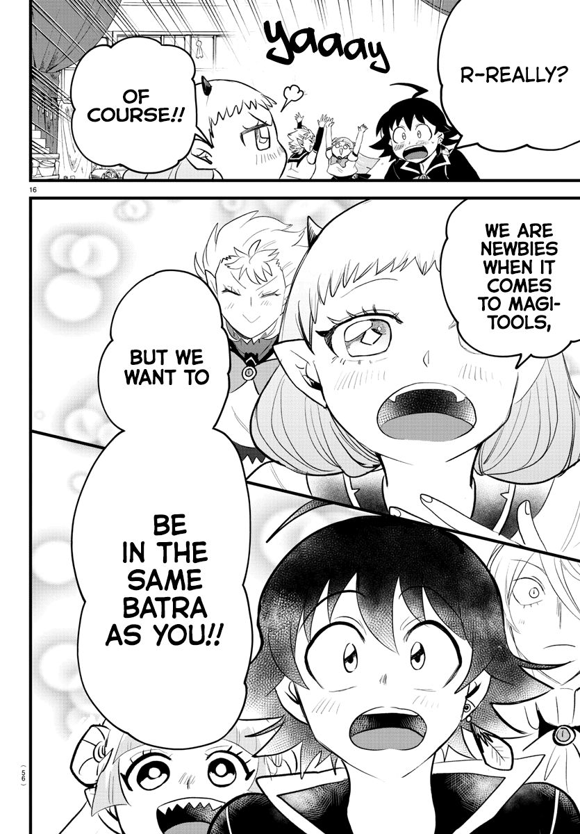 Read Mairimashita Iruma-kun Manga Online