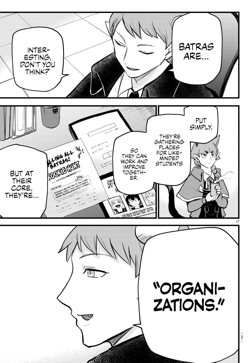 Read Mairimashita Iruma-kun Manga Online