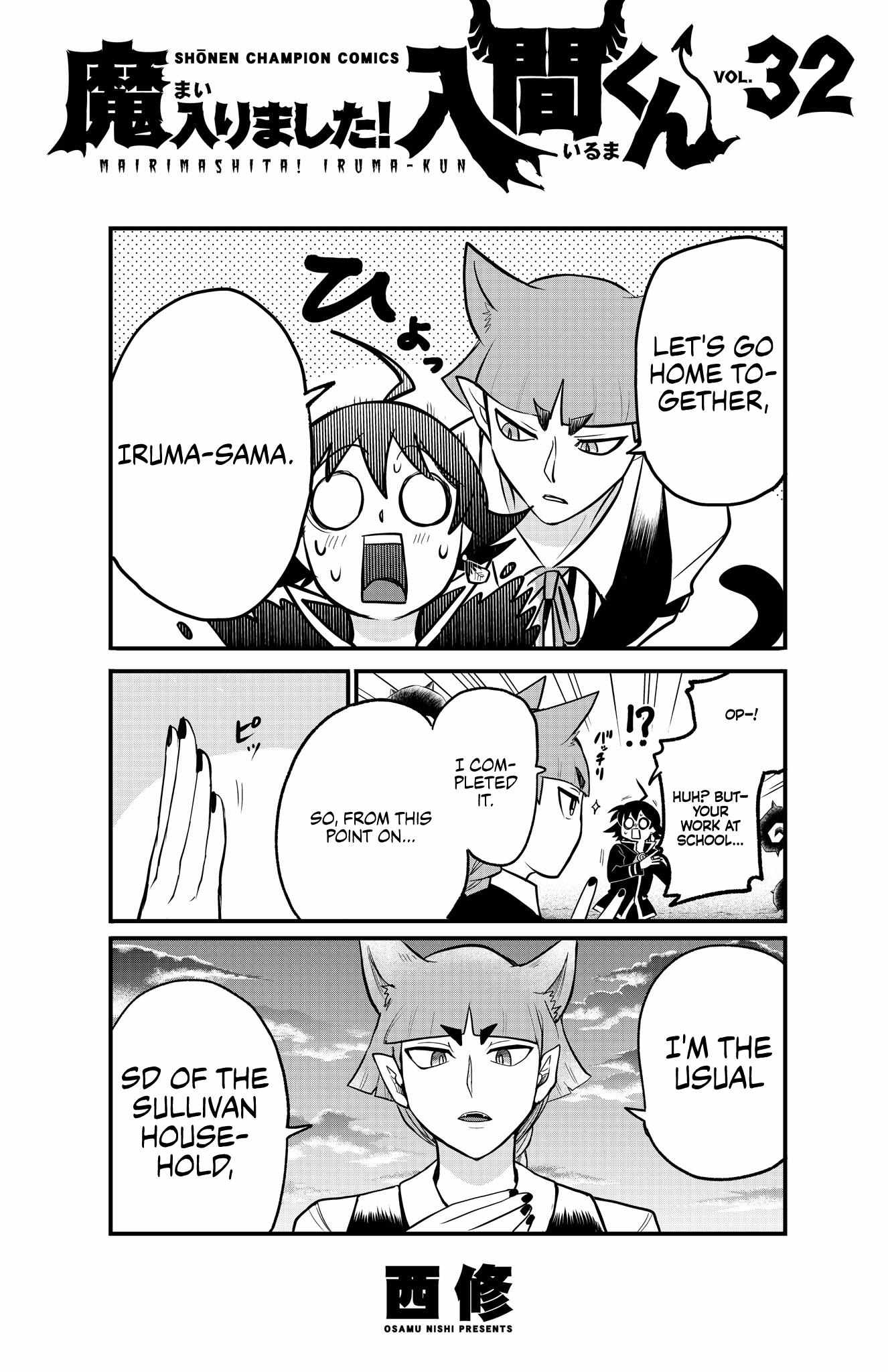 Read Mairimashita Iruma-kun Manga Online