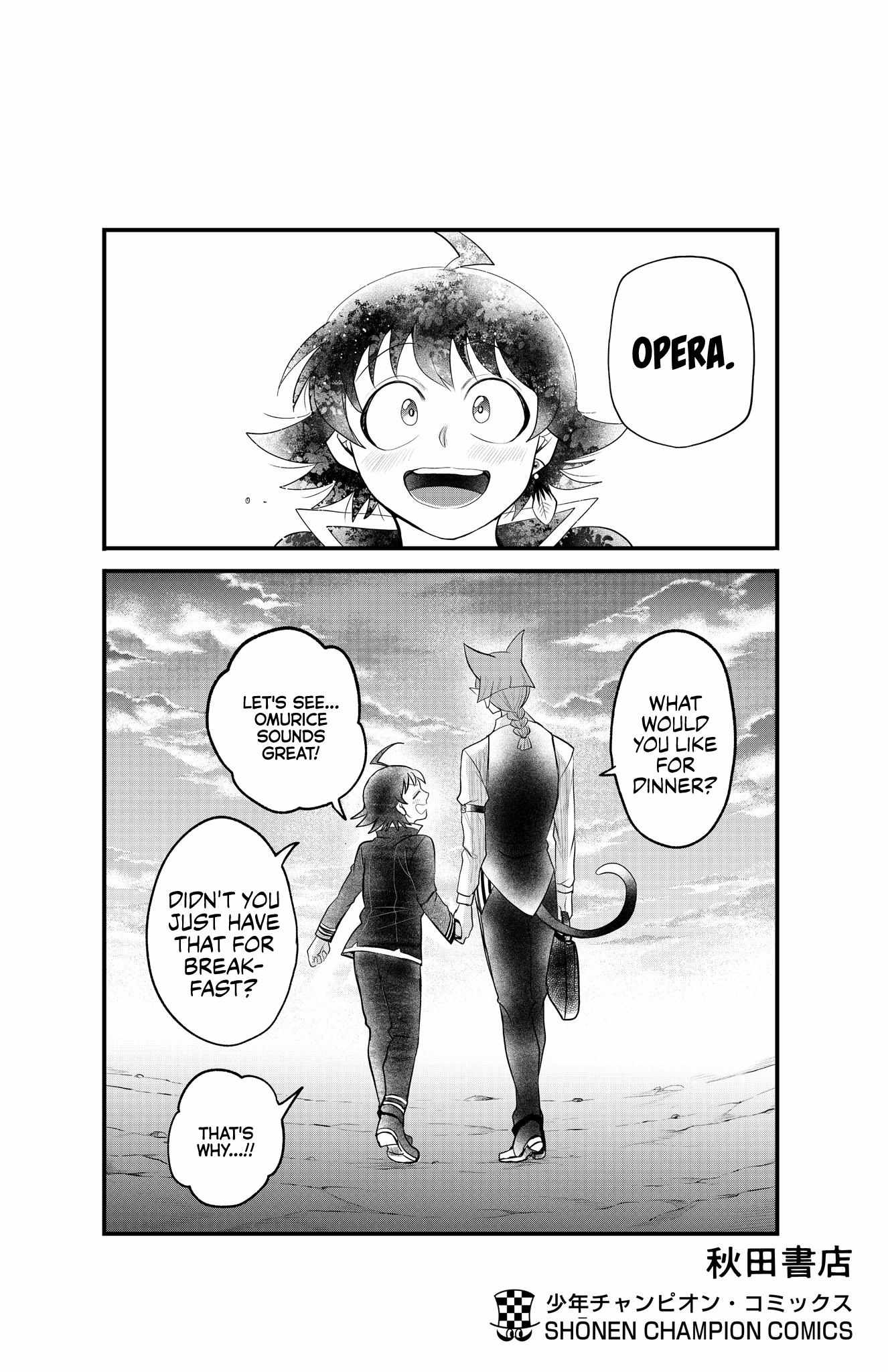 Read Mairimashita Iruma-kun Manga Online