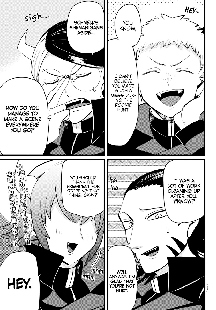 Read Mairimashita Iruma-kun Manga Online