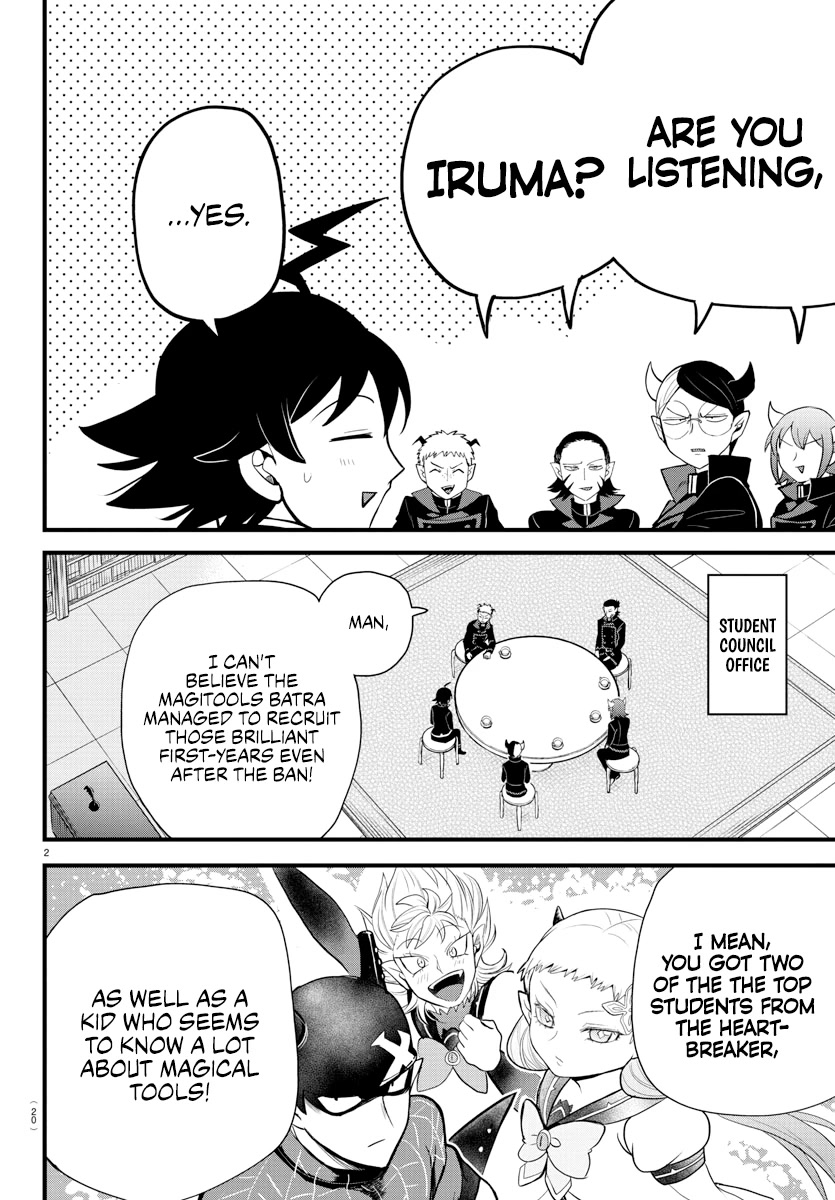 Read Mairimashita Iruma-kun Manga Online