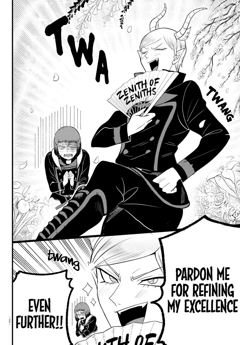 Read Mairimashita Iruma-kun Manga Online