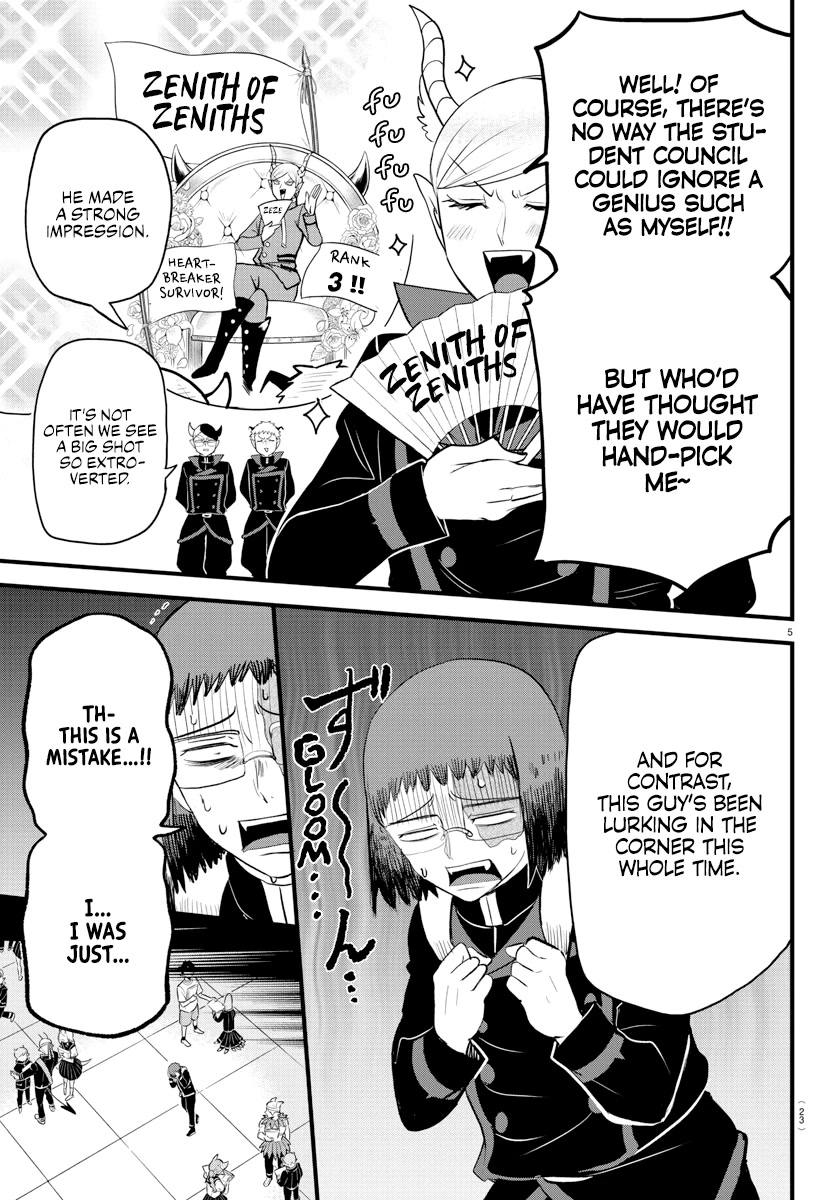 Read Mairimashita Iruma-kun Manga Online