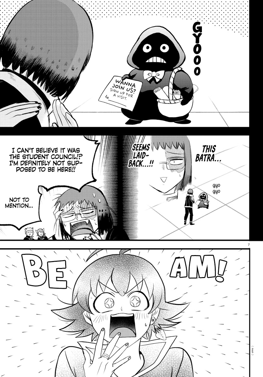 Read Mairimashita Iruma-kun Manga Online