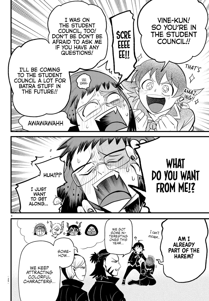 Read Mairimashita Iruma-kun Manga Online