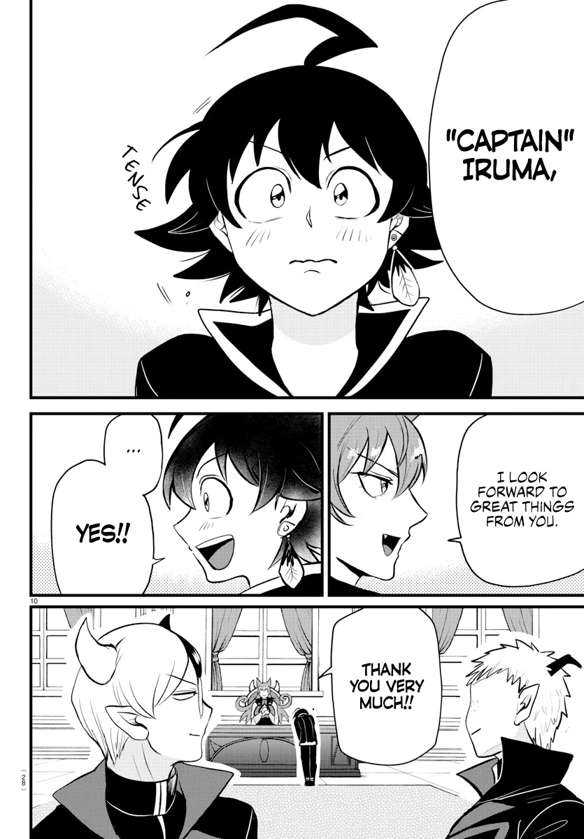 Read Mairimashita Iruma-kun Manga Online