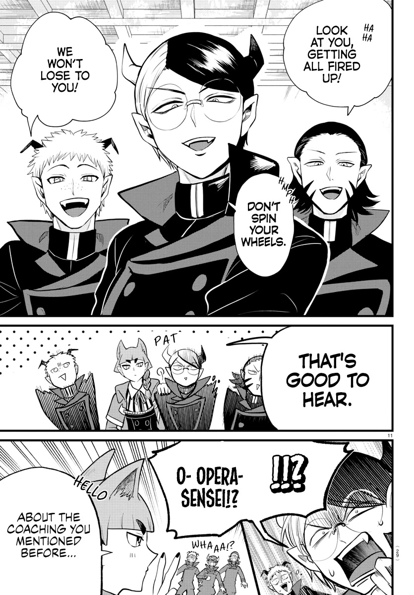 Read Mairimashita Iruma-kun Manga Online