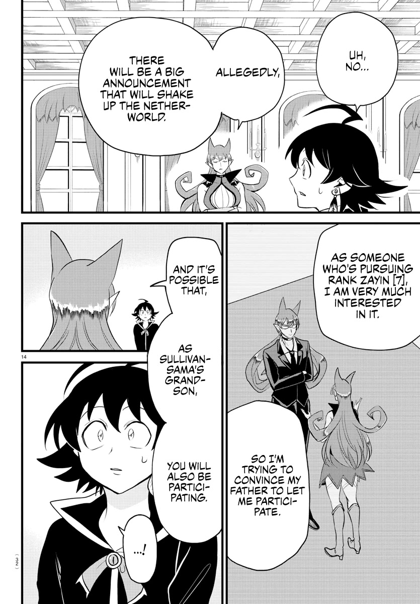 Read Mairimashita Iruma-kun Manga Online