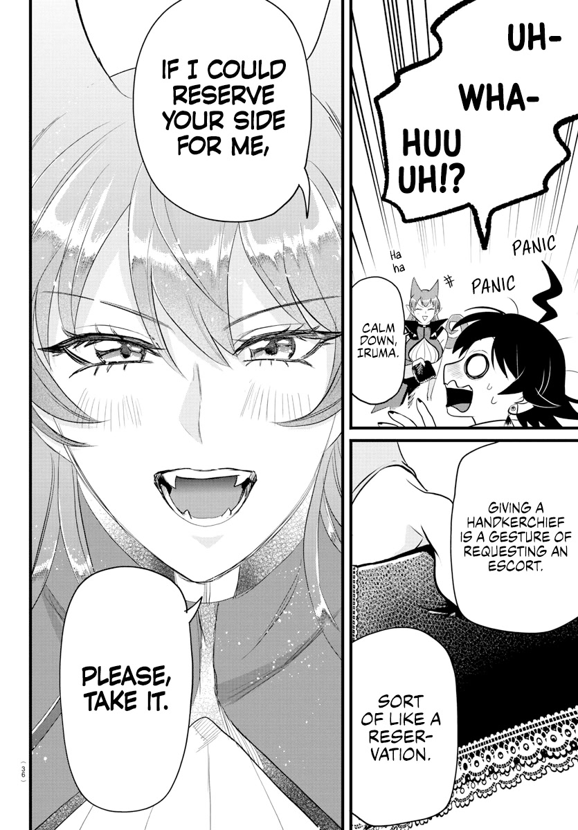 Read Mairimashita Iruma-kun Manga Online