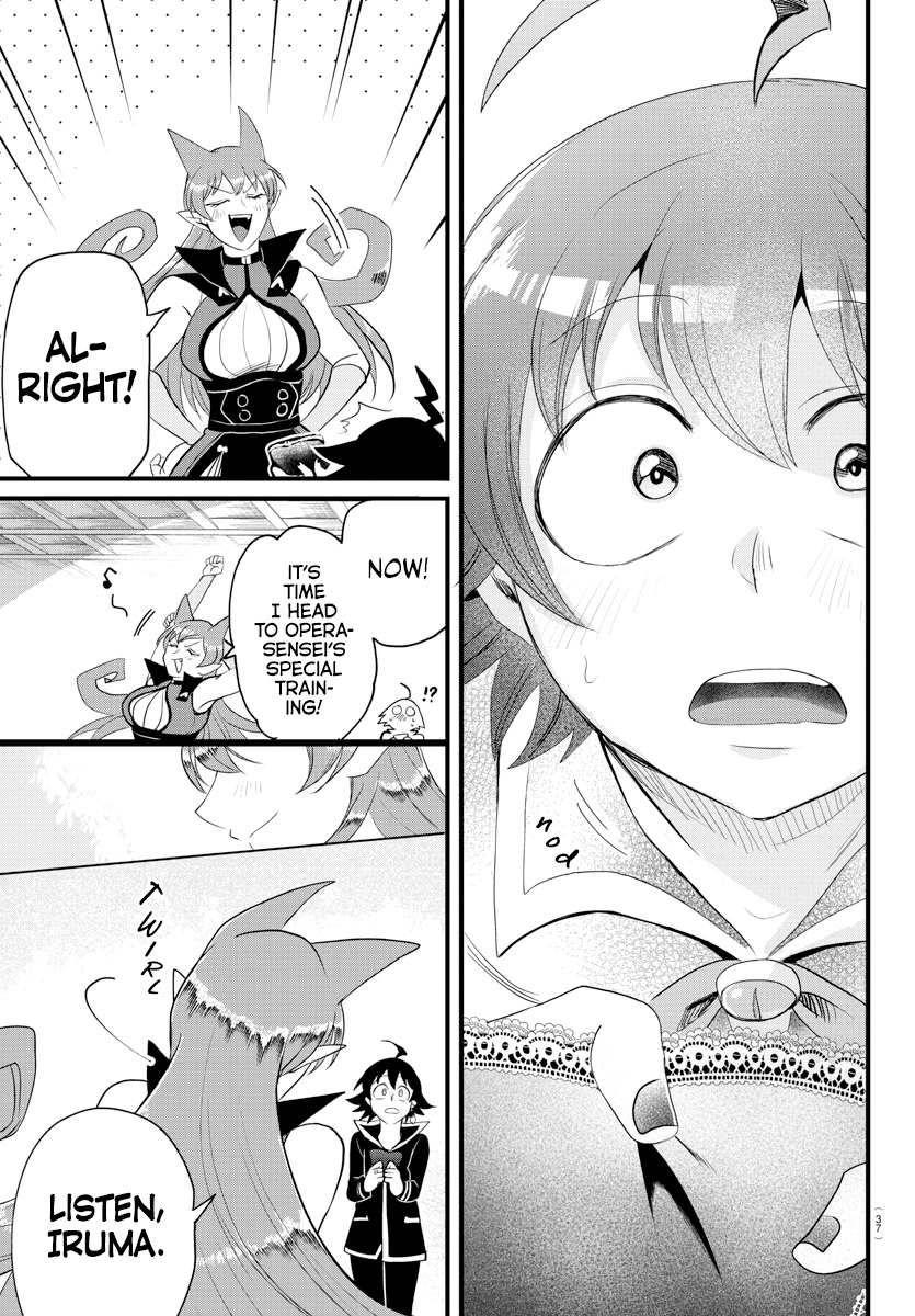 Read Mairimashita Iruma-kun Manga Online
