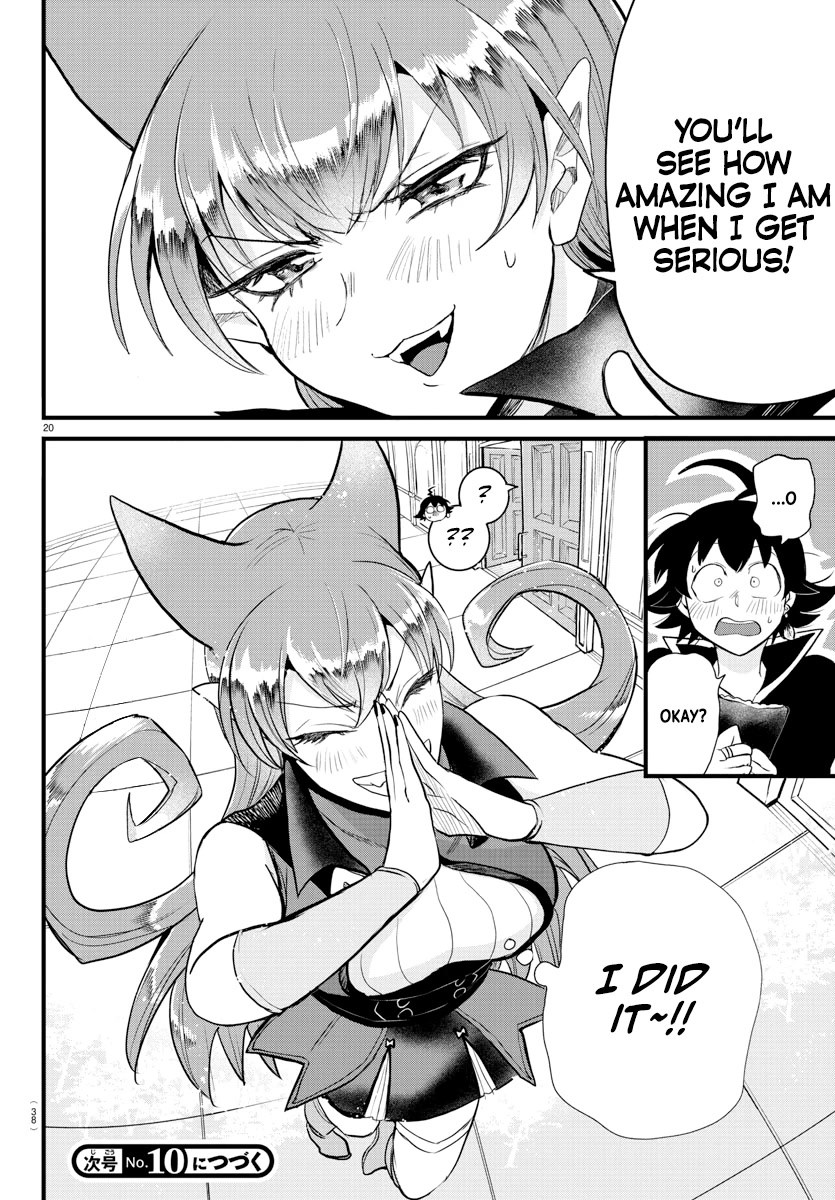Read Mairimashita Iruma-kun Manga Online
