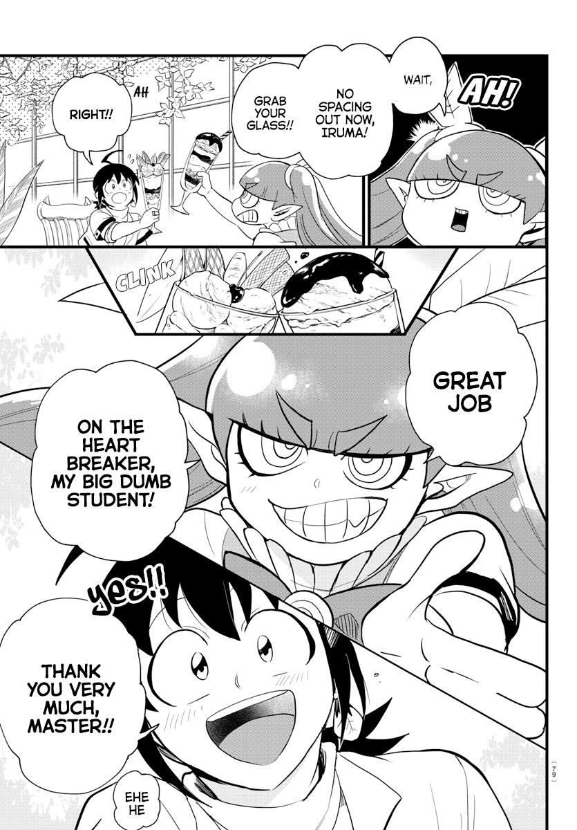 Read Mairimashita Iruma-kun Manga Online