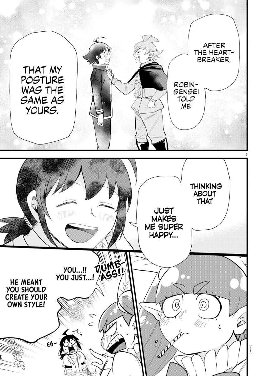 Read Mairimashita Iruma-kun Manga Online