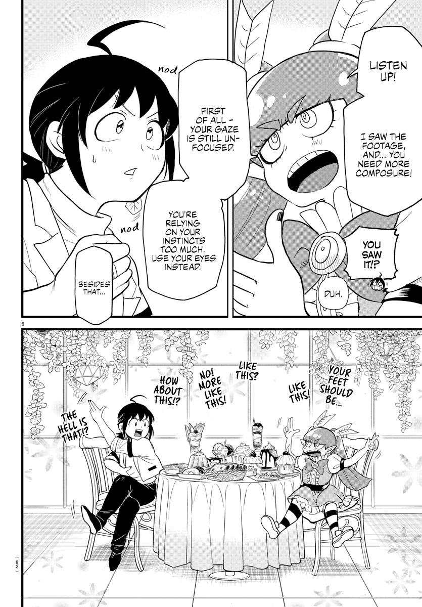 Read Mairimashita Iruma-kun Manga Online