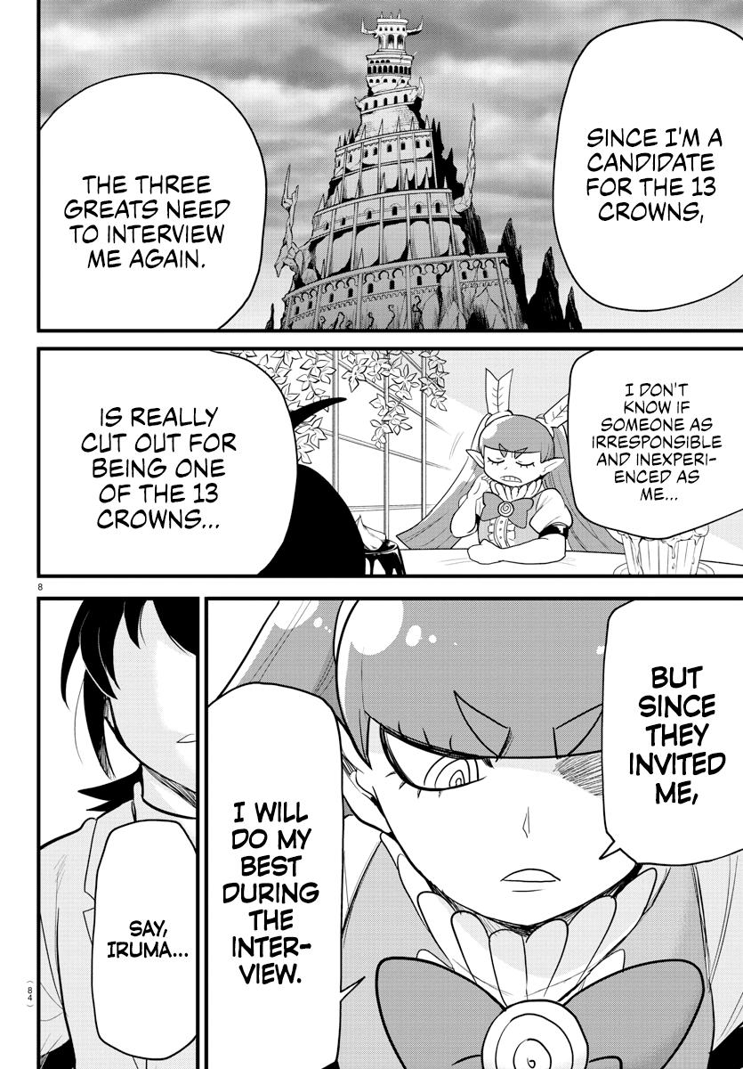 Read Mairimashita Iruma-kun Manga Online