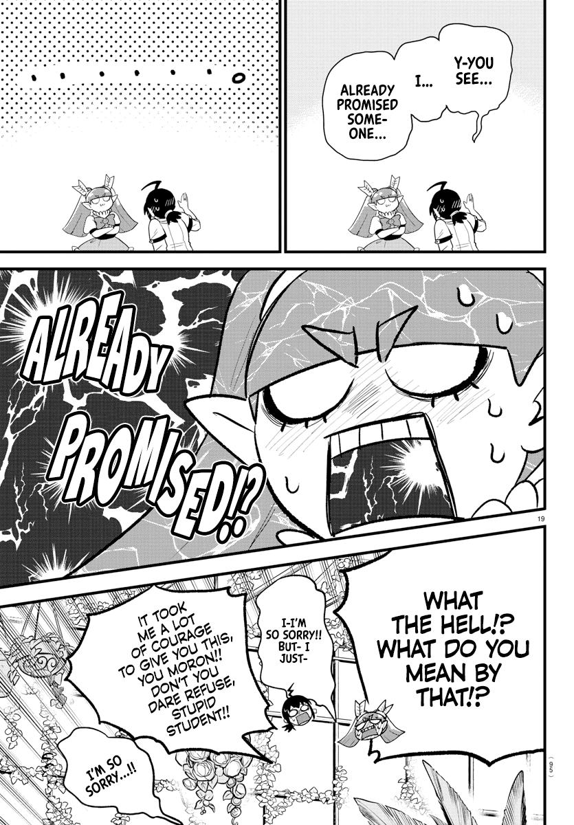 Read Mairimashita Iruma-kun Manga Online