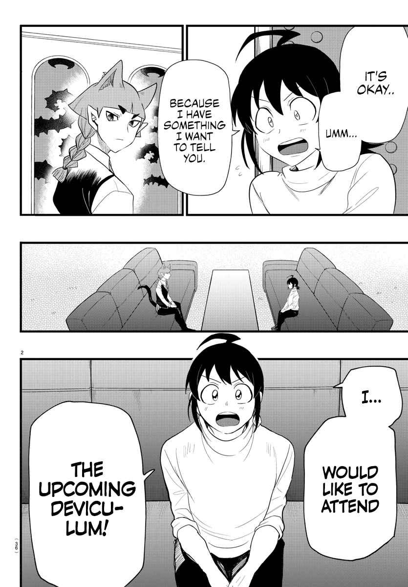 Read Mairimashita Iruma-kun Manga Online