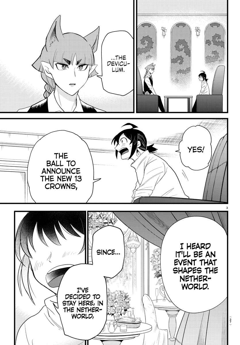 Read Mairimashita Iruma-kun Manga Online