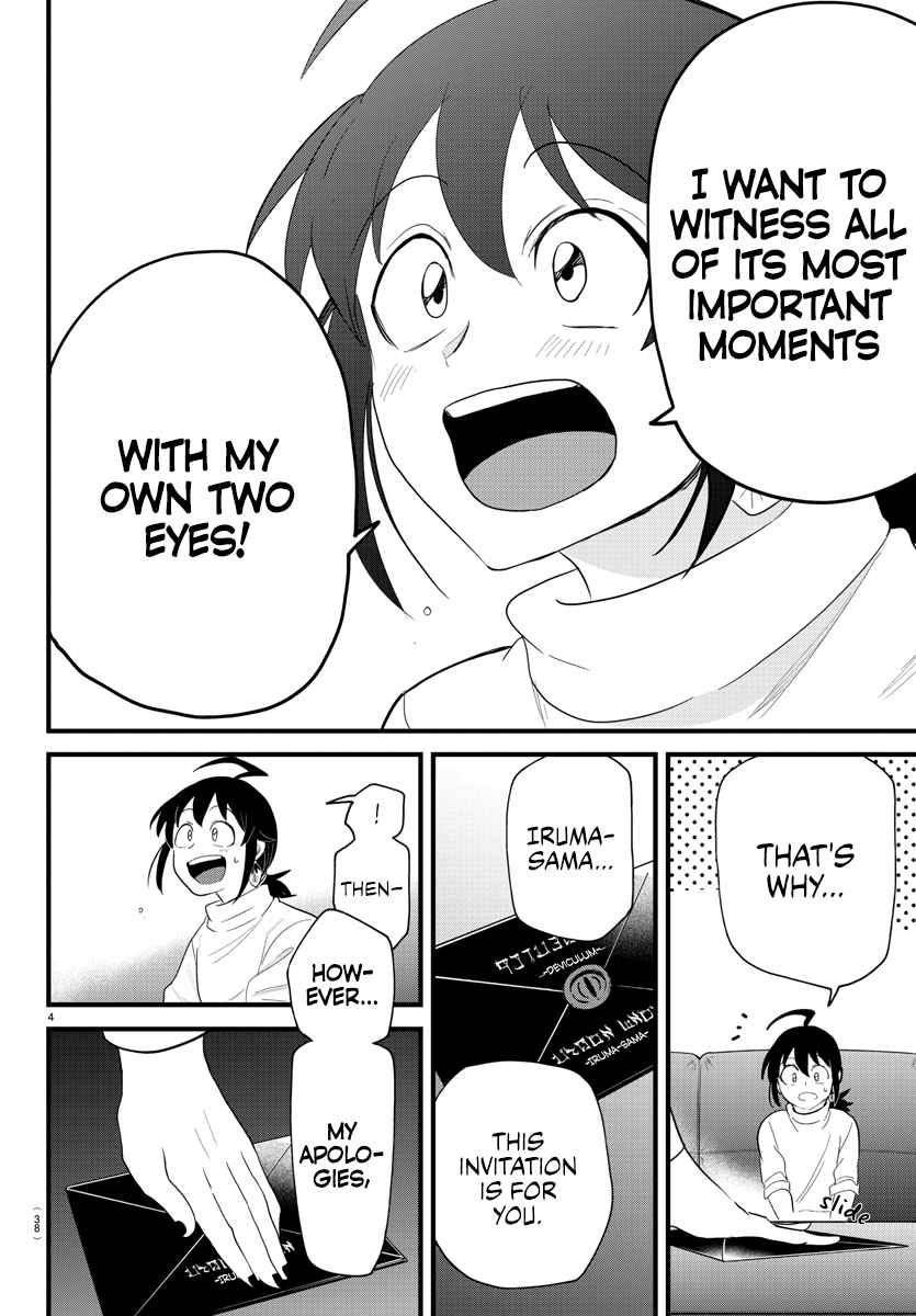 Read Mairimashita Iruma-kun Manga Online