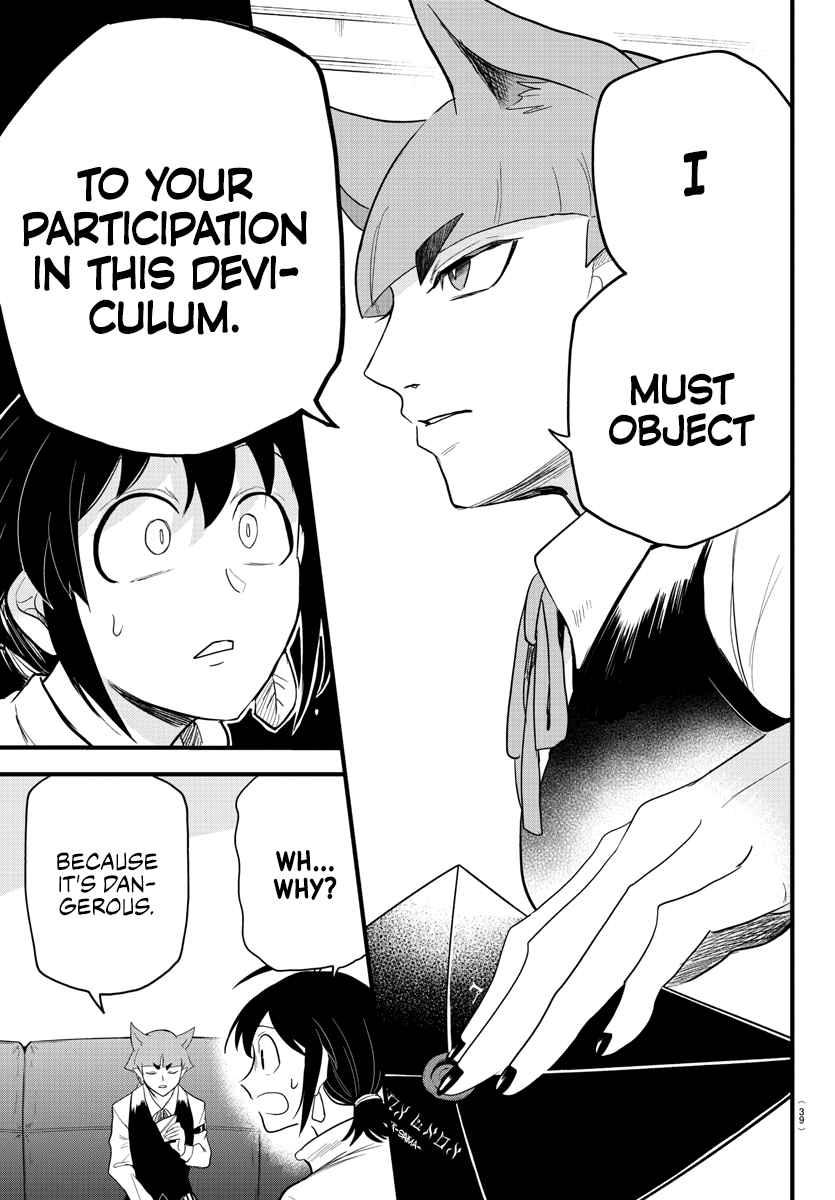 Read Mairimashita Iruma-kun Manga Online