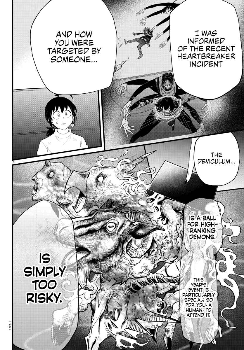 Read Mairimashita Iruma-kun Manga Online