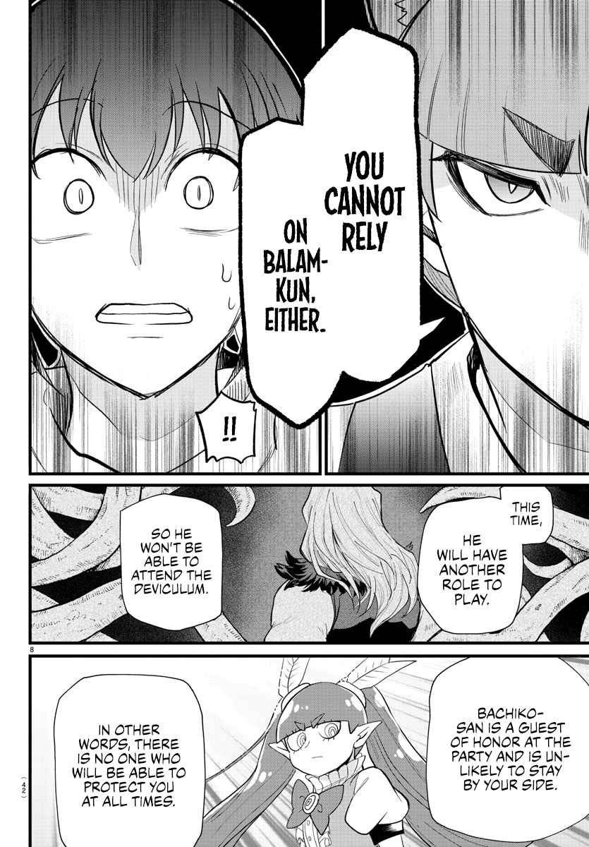 Read Mairimashita Iruma-kun Manga Online