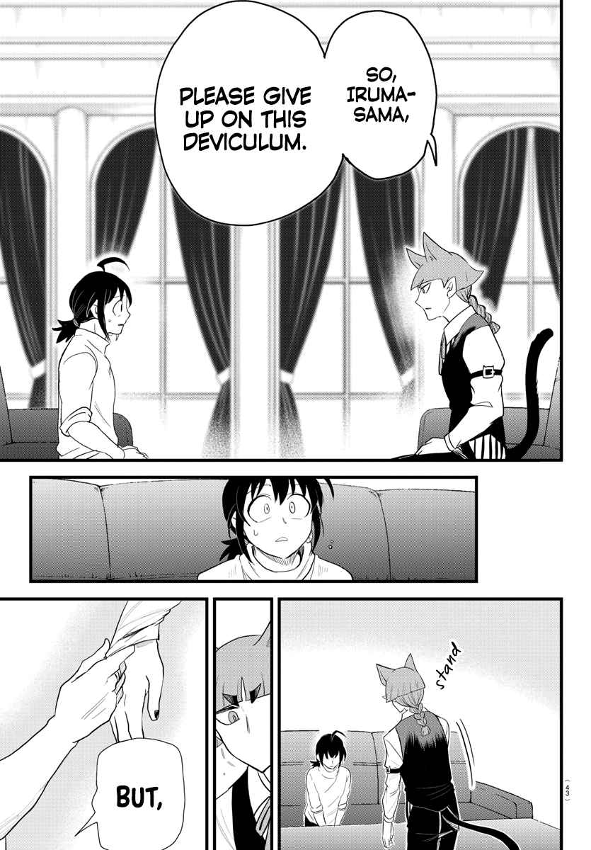 Read Mairimashita Iruma-kun Manga Online