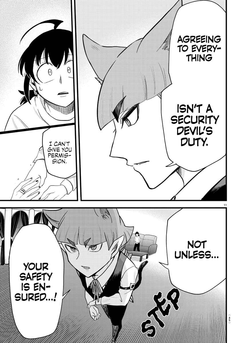 Read Mairimashita Iruma-kun Manga Online