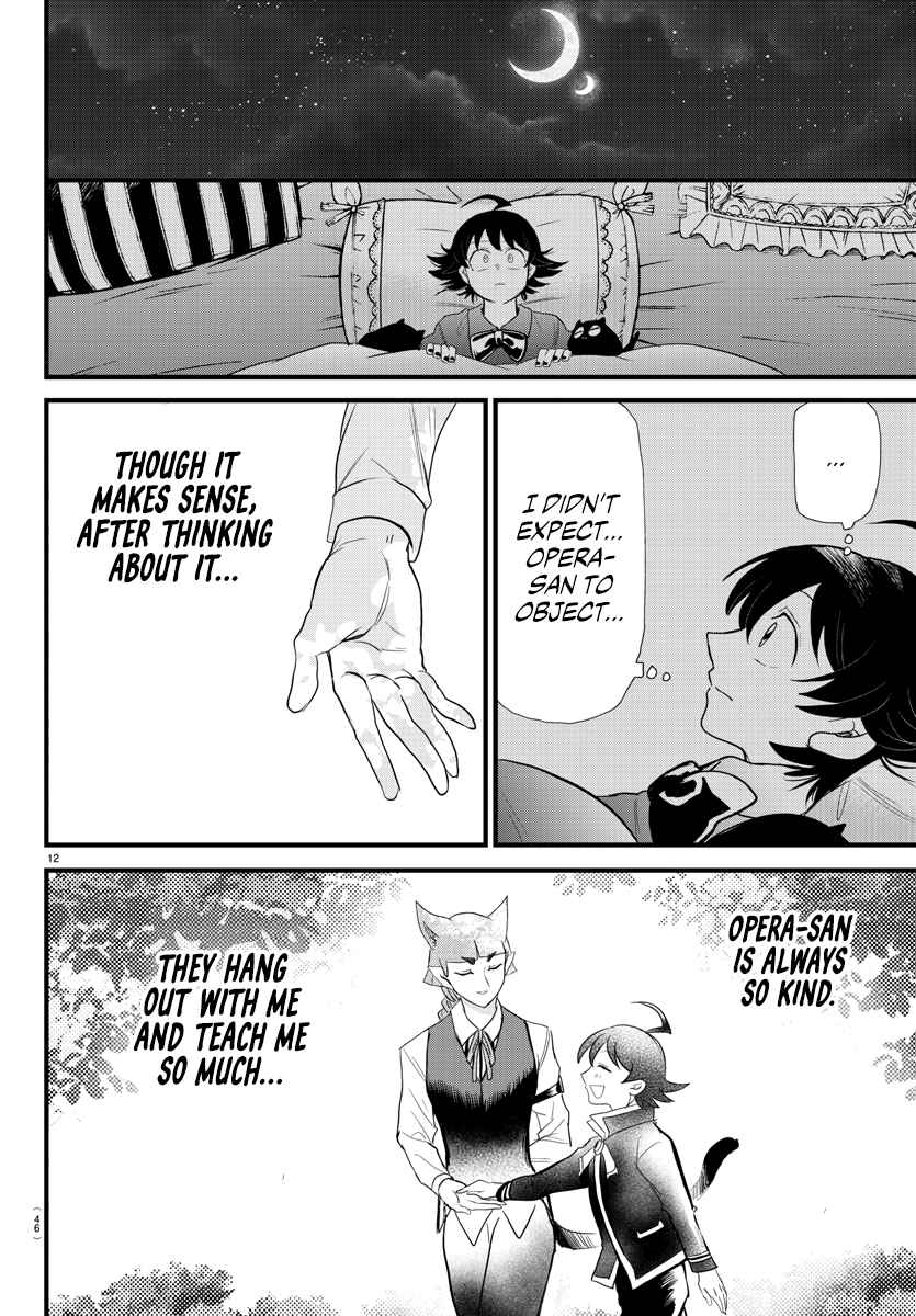 Read Mairimashita Iruma-kun Manga Online