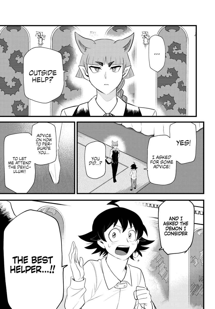 Read Mairimashita Iruma-kun Manga Online