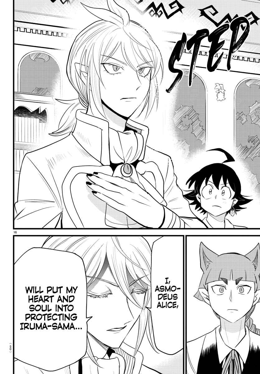Read Mairimashita Iruma-kun Manga Online