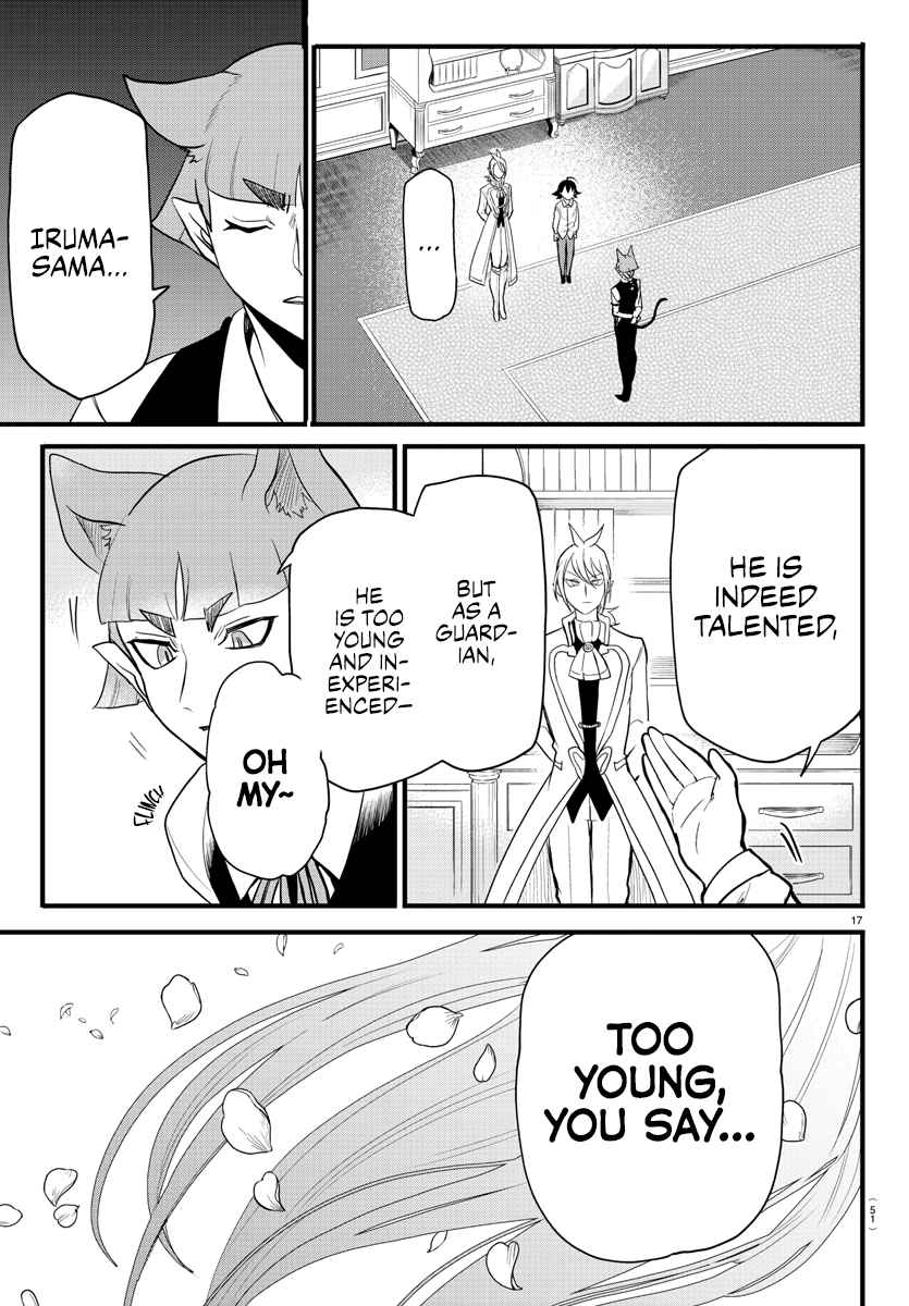 Read Mairimashita Iruma-kun Manga Online