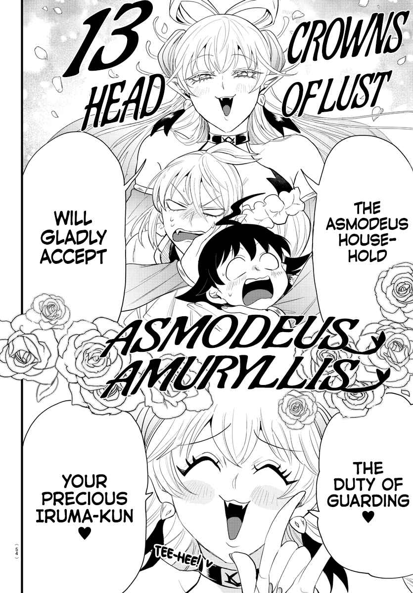 Read Mairimashita Iruma-kun Manga Online