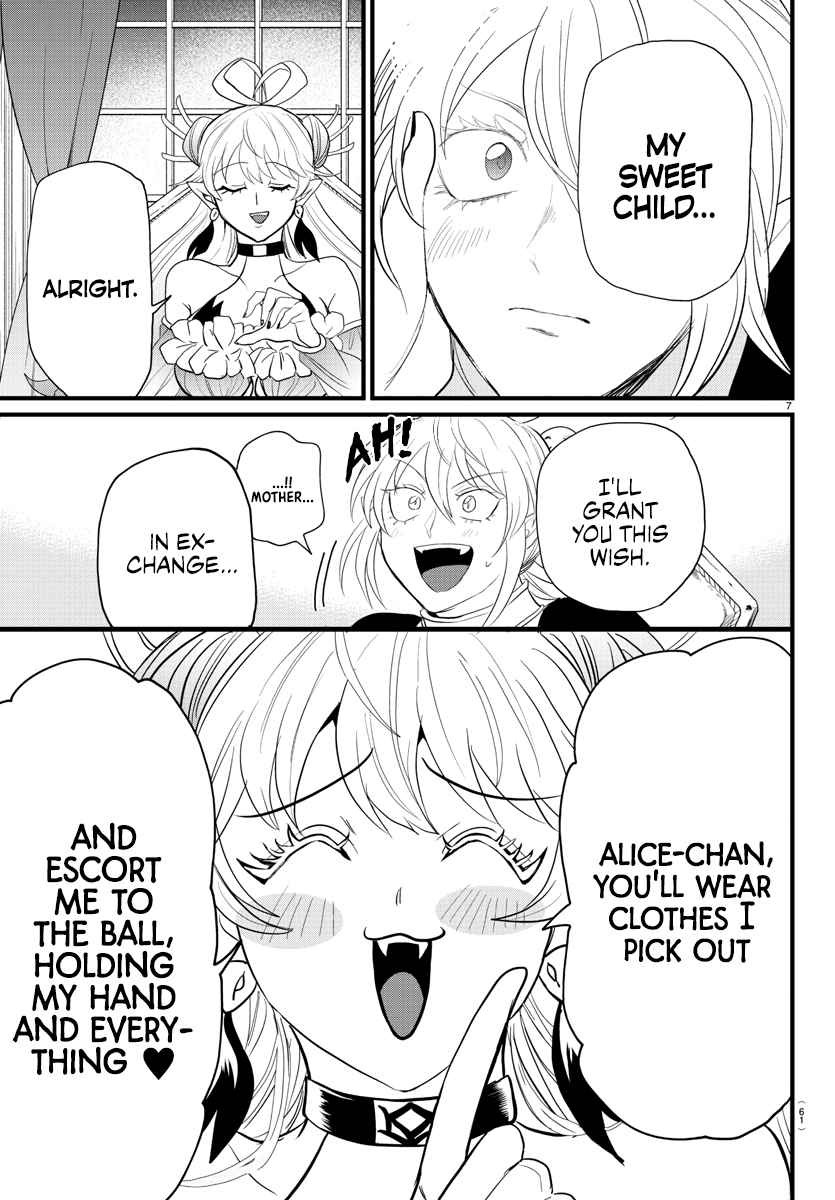 Read Mairimashita Iruma-kun Manga Online