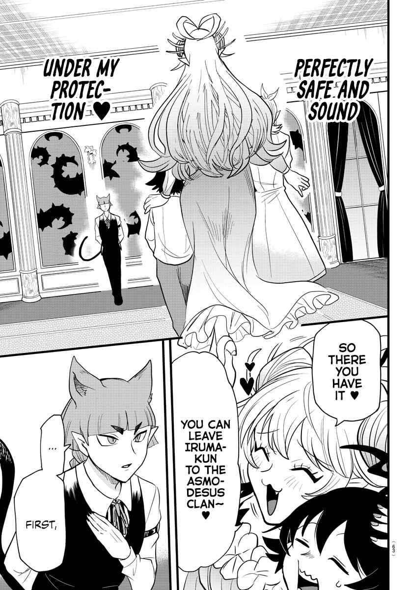 Read Mairimashita Iruma-kun Manga Online