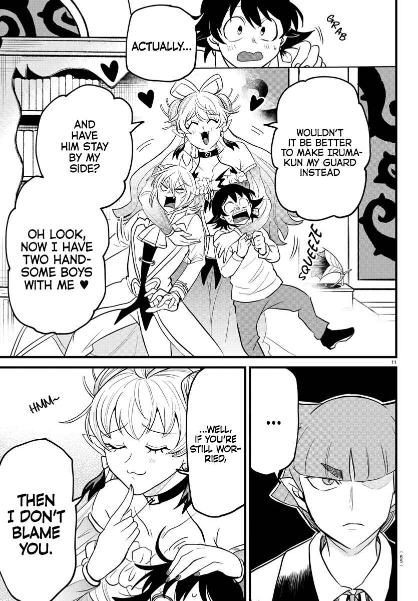 Read Mairimashita Iruma-kun Manga Online