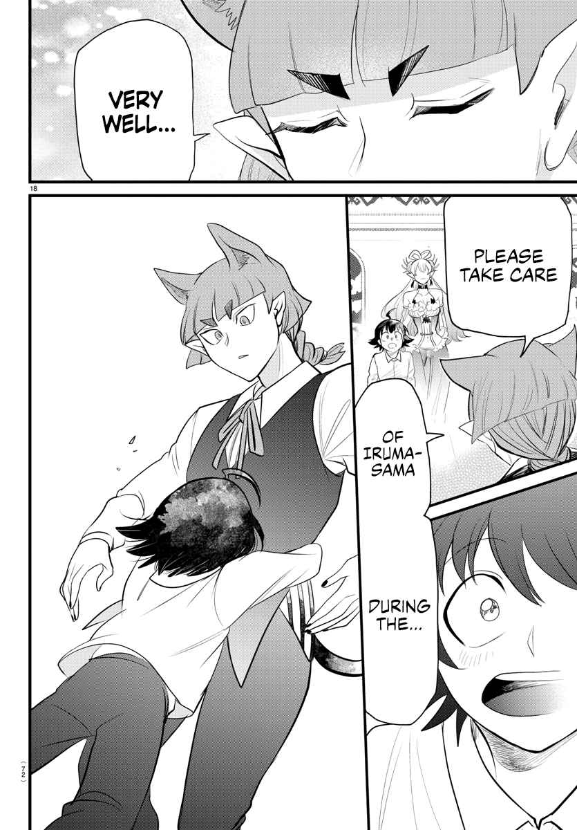 Read Mairimashita Iruma-kun Manga Online