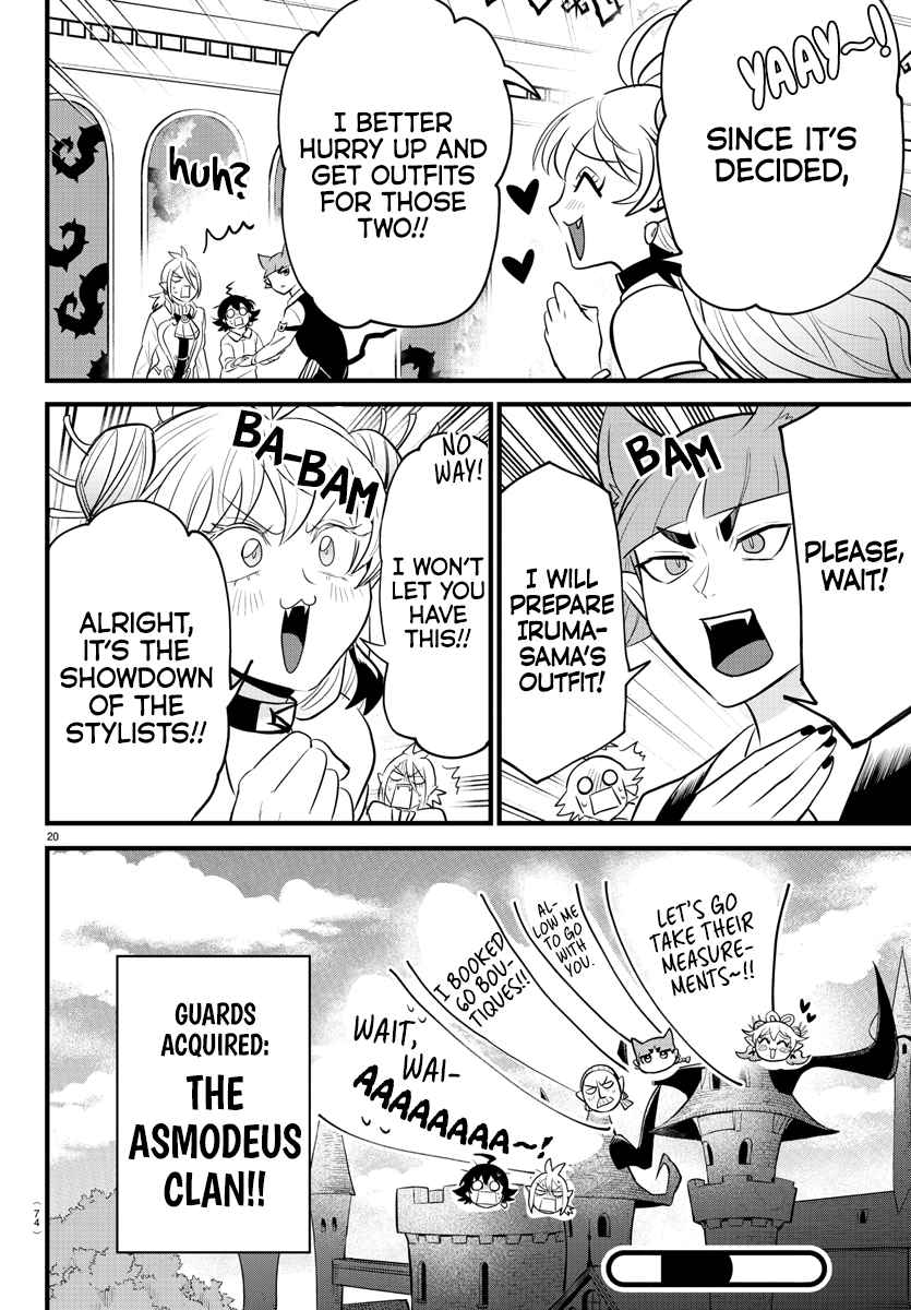 Read Mairimashita Iruma-kun Manga Online