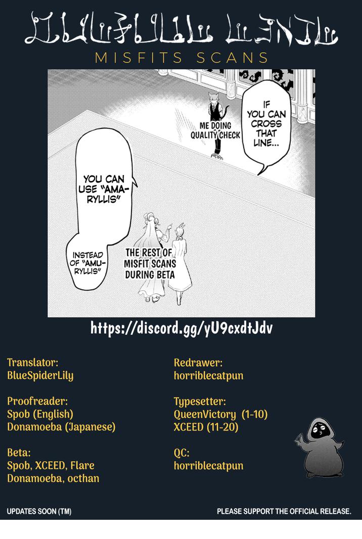 Read Mairimashita Iruma-kun Manga Online