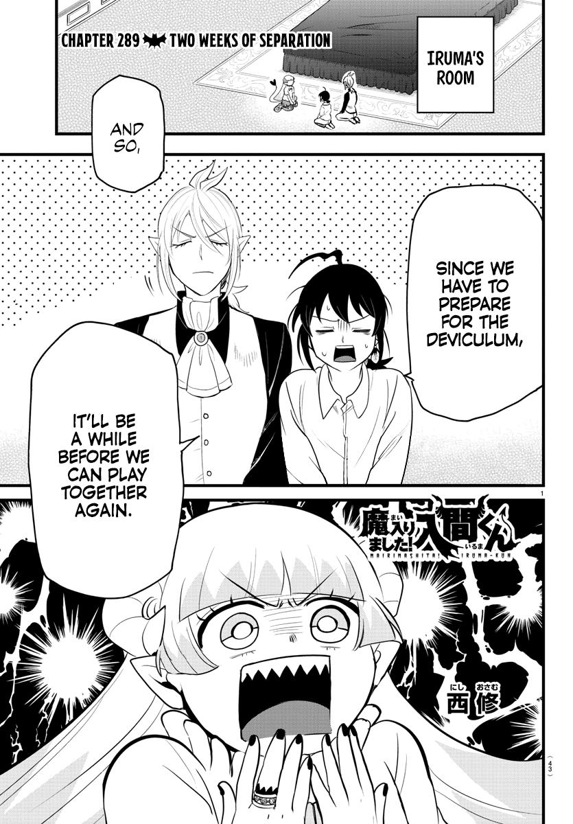 Read Mairimashita Iruma-kun Manga Online