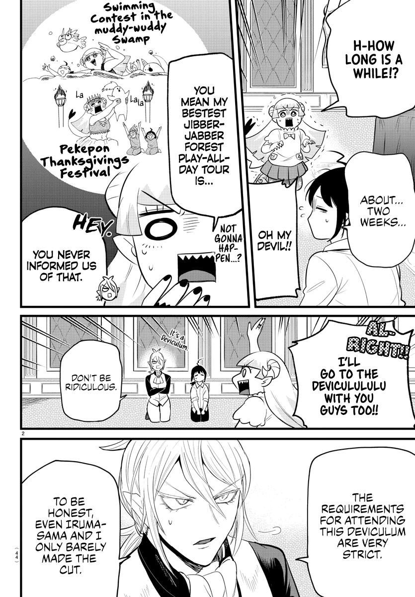 Read Mairimashita Iruma-kun Manga Online