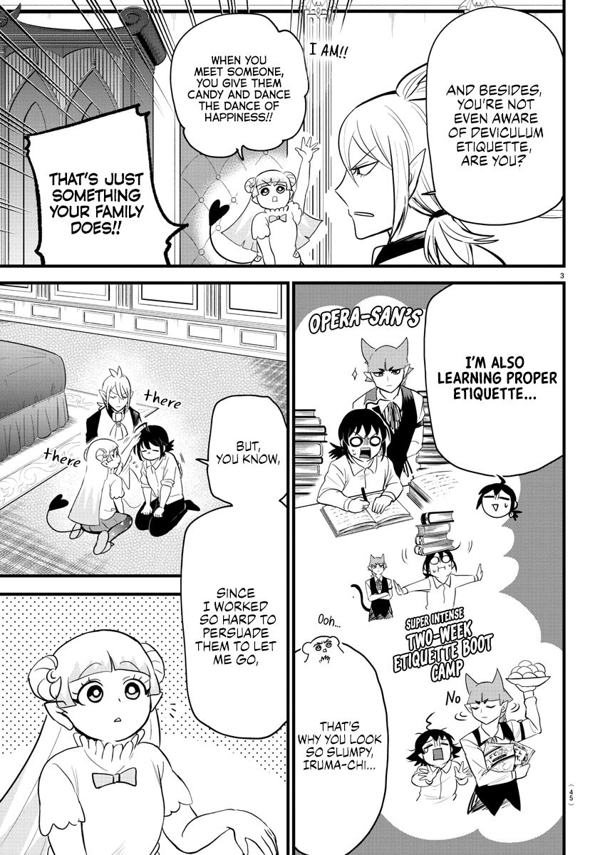 Read Mairimashita Iruma-kun Manga Online