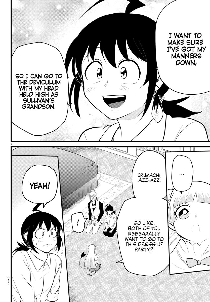 Read Mairimashita Iruma-kun Manga Online