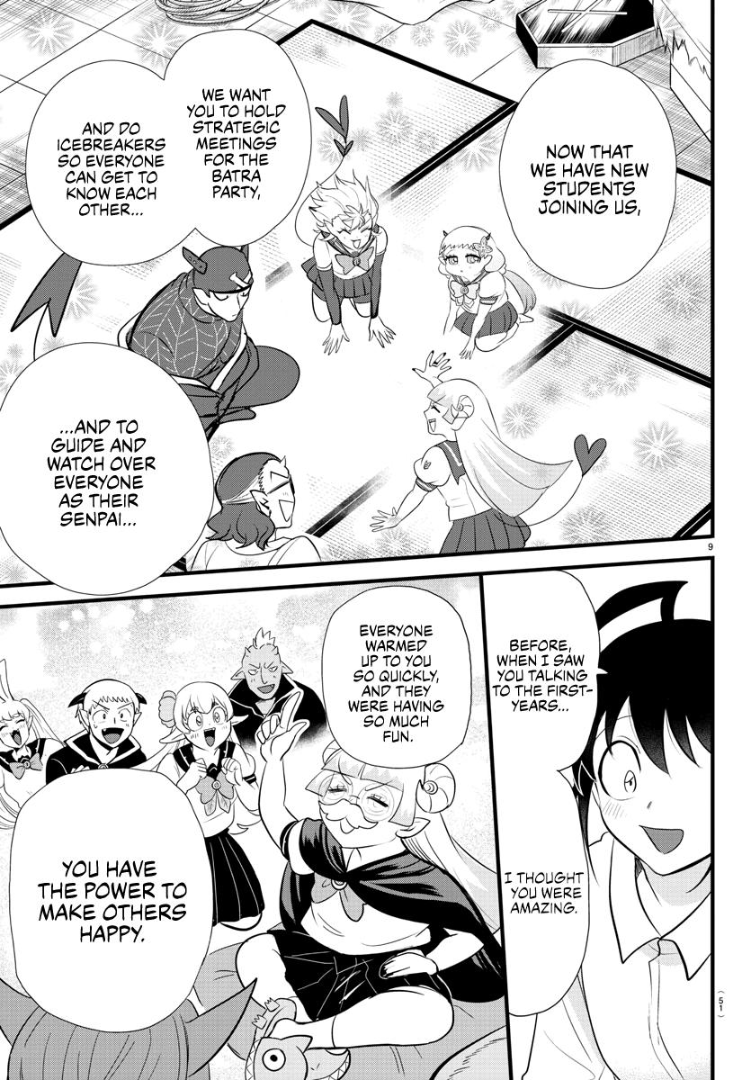 Read Mairimashita Iruma-kun Manga Online