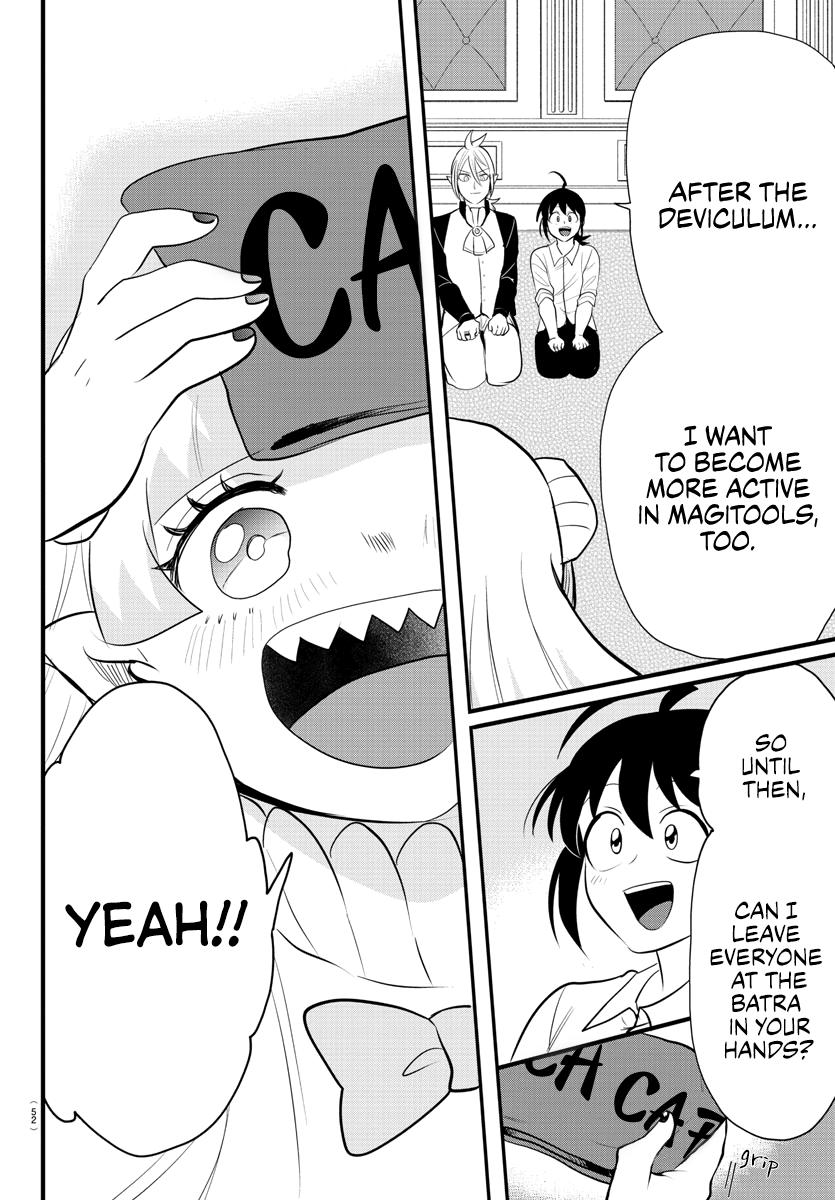Read Mairimashita Iruma-kun Manga Online