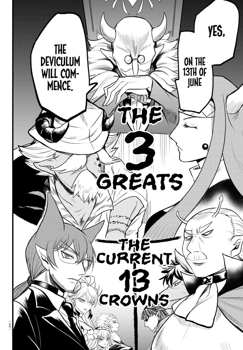 Read Mairimashita Iruma-kun Manga Online